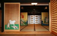 arawazukannonji