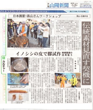 bin030201.jpg